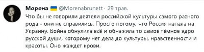 2023-05-29_101710.jpg (22.36 КБ) 2599 просмотров 2023-05-29_101710.jpg