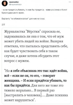 2023-05-29_124126.jpg