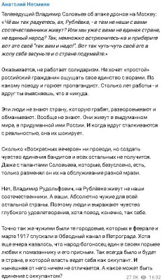 2023-05-30_180946.jpg