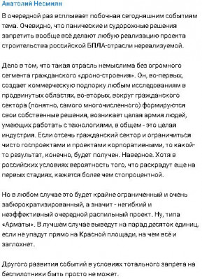 2023-05-30_210720.jpg