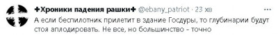 2023-05-30_214548.jpg