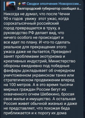 FxtBtz7XwAMz13K.jpg