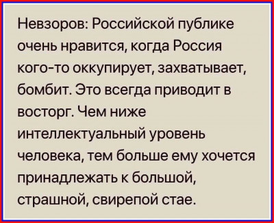 FxsvbSzXoAAg_-n.jpg