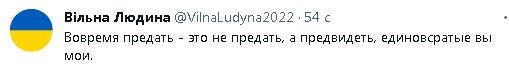 2023-06-03_175920.jpg