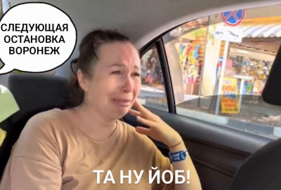 зображення_viber_2023-06-03_21-20-47-886.jpg