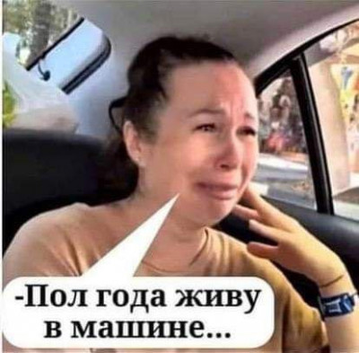 зображення_viber_2023-06-03_21-04-39-874.jpg