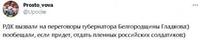 2023-06-04_141130.jpg