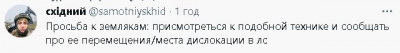 2023-06-04_201206.jpg