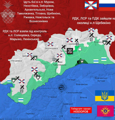 белобласть.jpg