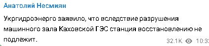 2023-06-06_115608.jpg