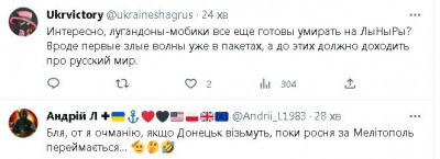 2023-06-11_220256.jpg