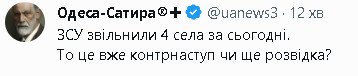 2023-06-11_222234.jpg