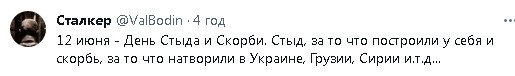 2023-06-12_112635.jpg