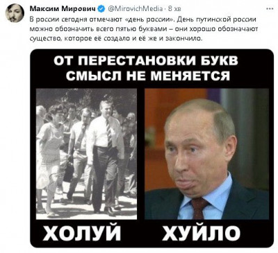 2023-06-12_115436.jpg