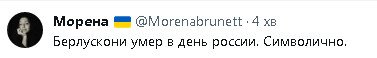2023-06-12_120702.jpg