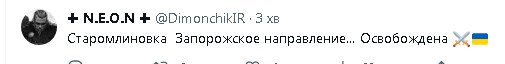 2023-06-12_120652.jpg