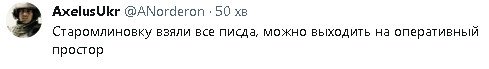 2023-06-12_122233.jpg