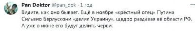 2023-06-12_141333.jpg