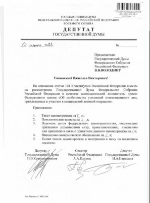Fyftv6mXgAAnAk5.jpg (98.71 КБ) 1546 просмотров Fyftv6mXgAAnAk5.jpg