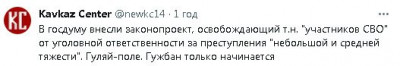 2023-06-13_143816.jpg (14.79 КБ) 1546 просмотров 2023-06-13_143816.jpg