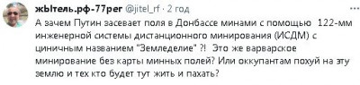 2023-06-13_131232.jpg (22.65 КБ) 1546 просмотров 2023-06-13_131232.jpg