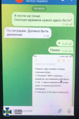 Fyuc8SVWAAAJGzL.jpg