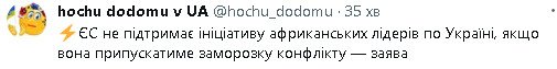 2023-06-16_145053.jpg
