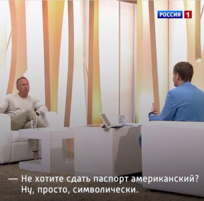 паспорт USA_.jpg