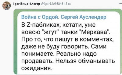 2023-06-18_204340.jpg (47.19 КБ) 2063 просмотра 2023-06-18_204340.jpg