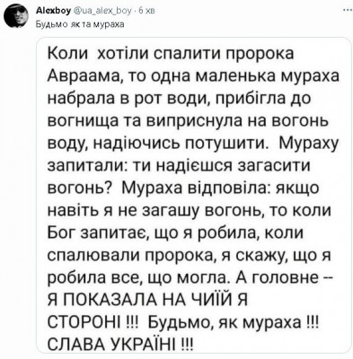 2023-06-18_204259.jpg (75.19 КБ) 2063 просмотра 2023-06-18_204259.jpg
