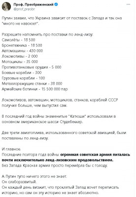 2023-06-18_222741.jpg (99.38 КБ) 1978 просмотров 2023-06-18_222741.jpg