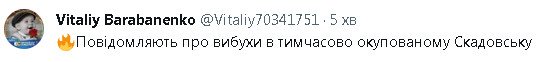 2023-06-18_223926.jpg