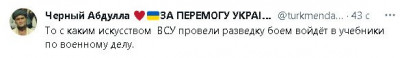 2023-06-18_223811.jpg (13.48 КБ) 1972 просмотра 2023-06-18_223811.jpg
