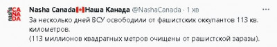 2023-06-19_205442.jpg (13.44 КБ) 1401 просмотр 2023-06-19_205442.jpg