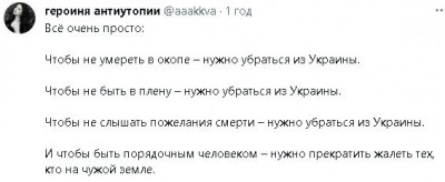 2023-06-19_230423.jpg (26.32 КБ) 1338 просмотров 2023-06-19_230423.jpg
