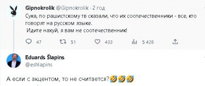 2023-06-19_232140.jpg (23.7 КБ) 1293 просмотра 2023-06-19_232140.jpg