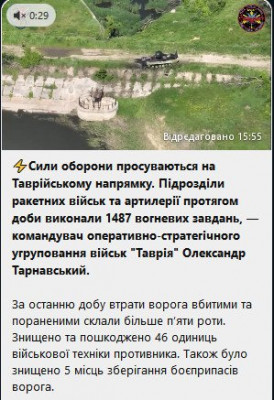 2023-06-20_194630.jpg