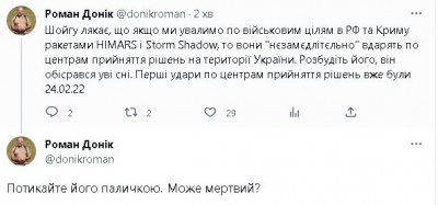 2023-06-20_202732.jpg