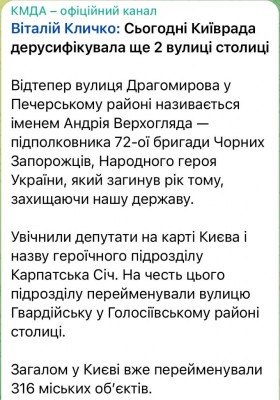 FzFLF2iXsAIA4iP.jpg