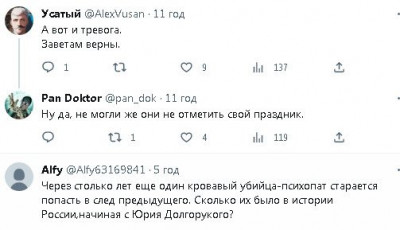 2023-06-22_123152.jpg