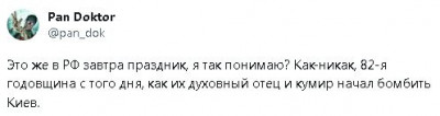 2023-06-22_123136.jpg
