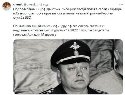 2023-06-22_132050.jpg