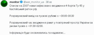 2023-06-22_234820.jpg
