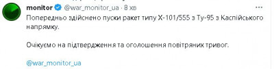 2023-06-23_002412.jpg (14.88 КБ) 1613 просмотров 2023-06-23_002412.jpg
