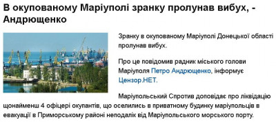 2023-06-23_081612.jpg (74.81 КБ) 1540 просмотров 2023-06-23_081612.jpg