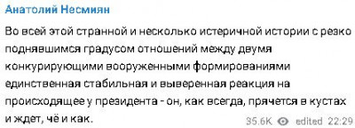 2023-06-23_234512.jpg