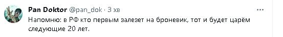 2023-06-24_003129.jpg