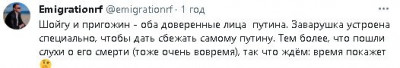 2023-06-24_002023.jpg