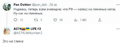 2023-06-24_005142.jpg (15.5 КБ) 1141 просмотр 2023-06-24_005142.jpg