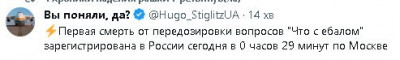 2023-06-24_015559.jpg (13.5 КБ) 1323 просмотра 2023-06-24_015559.jpg